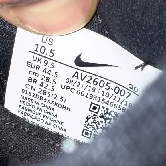 AUTHENTIC MENS Nike React Presto Black Gum AV2605-007 RUNNING SHOES SZ 10.5 - Picture 3 of 7